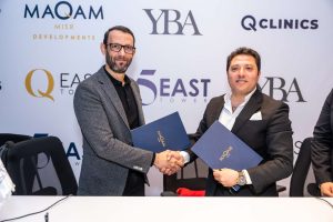 مقام مصر تطلق أحدث مشروعاتها Q CLINICS بنشاط طبي بموقع متفرد بالعاصمة الإدارية