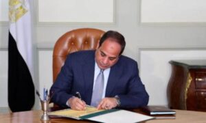 قرار جمهوري من الرئيس السيسي بتعديل قرار إنشاء جامعة دراية