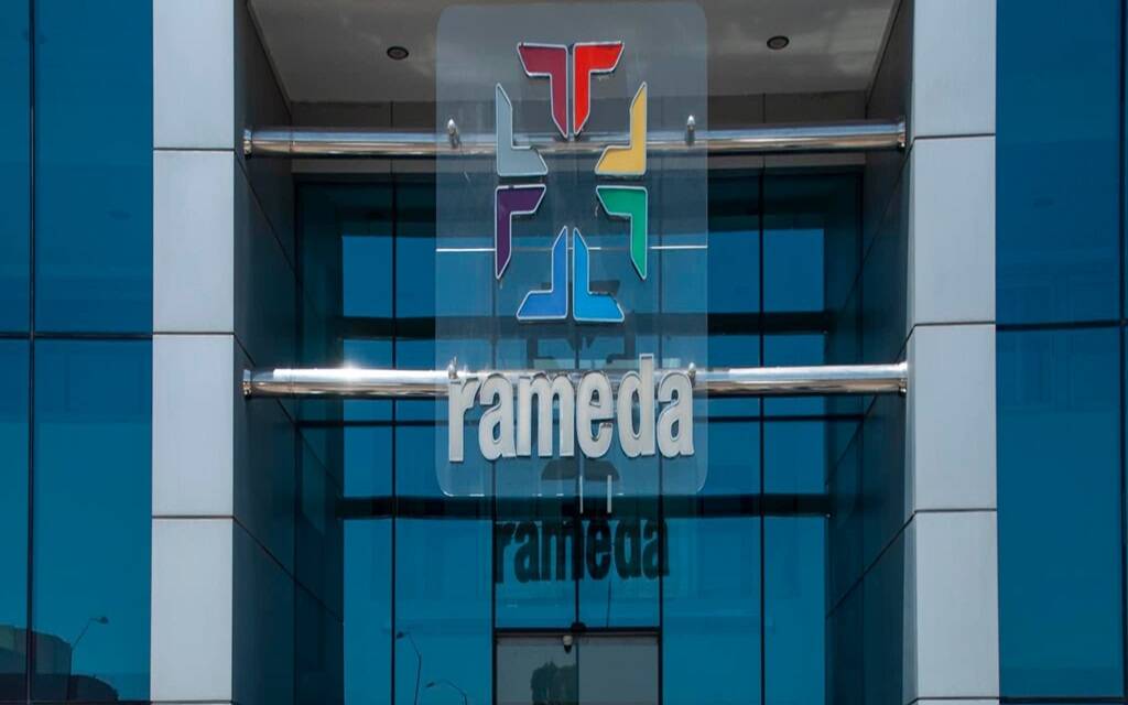 راميدا توافق على تخفيض رأسمالها إلى 375.86 مليون جنيه عبر إعدام أسهم خزينة