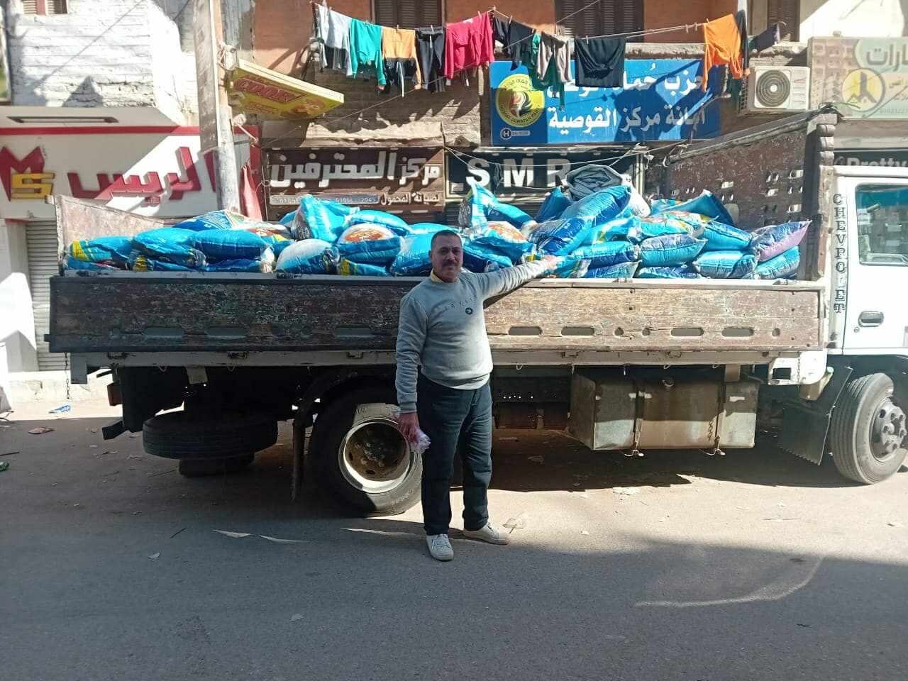 ضبط مخزن أدوية غير مرخص و6 أطنان أرز منتهي الصلاحية في القوصية بأسيوط