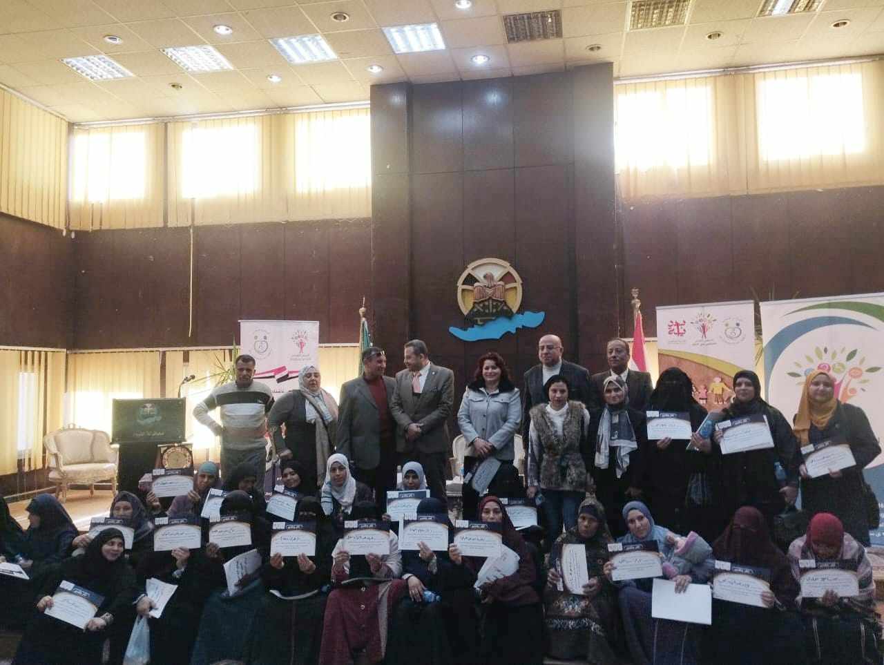 القومي للأشخاص ذوي الإعاقة ينظم أولى ورش المرحلة الثانية من “أسرتي قوتي” في الفيوم