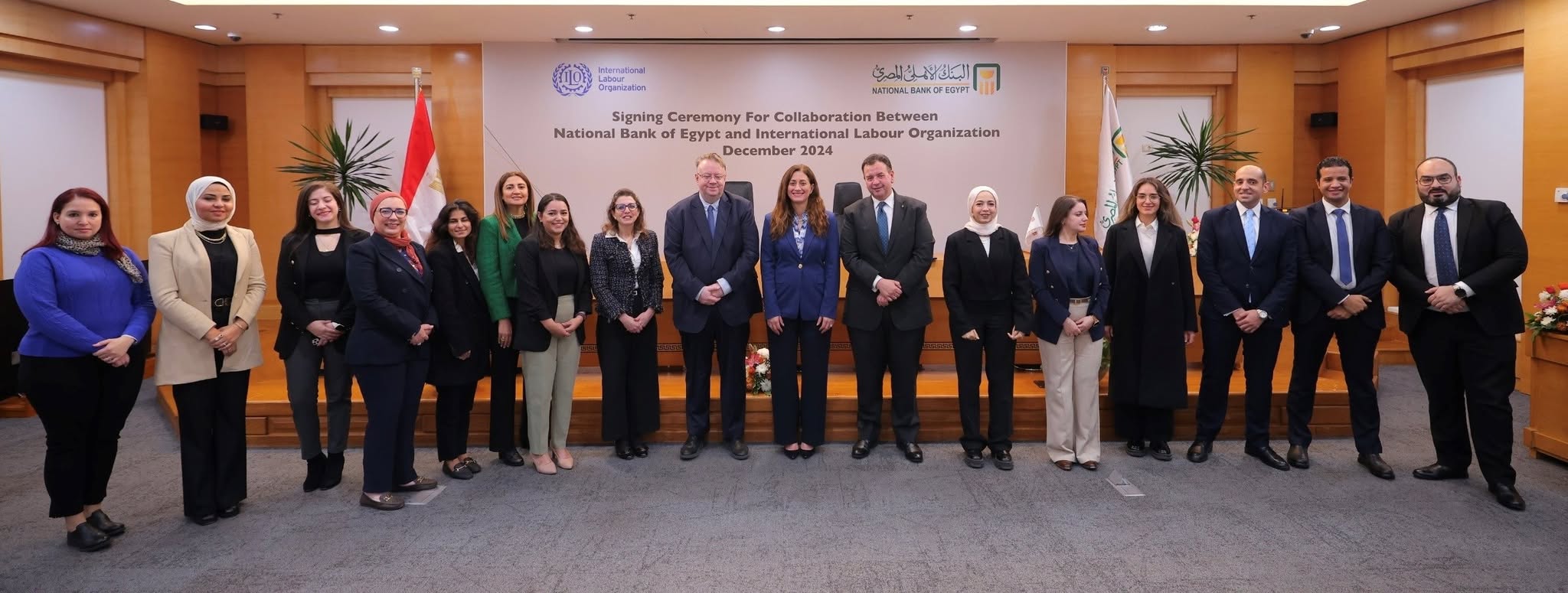 لدعم المشروعات الصغيرة والمتوسطة.. البنك الأهلي يوقع بروتوكول تعاون مع منظمة العمل الدولية