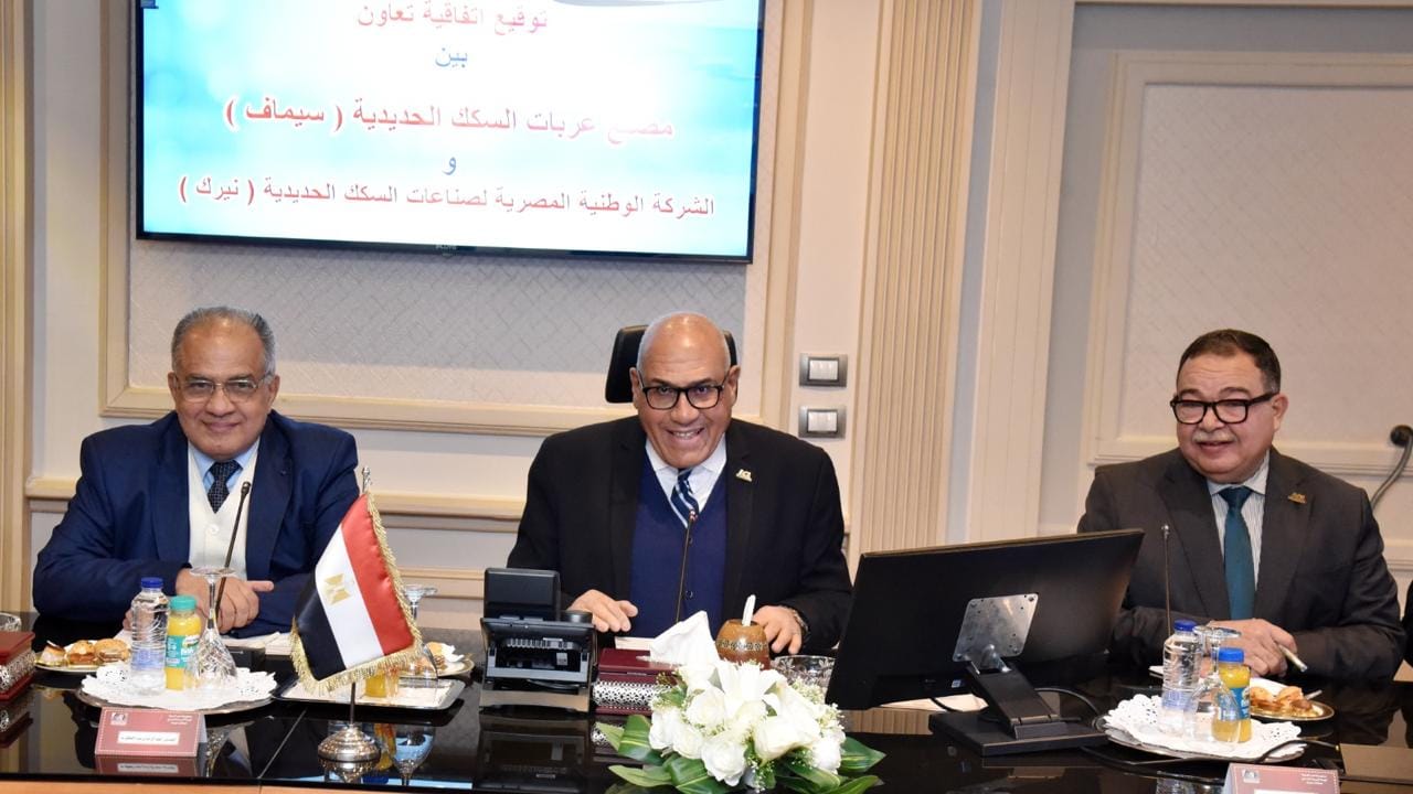 شراكة بين الهيئة العربية للتصنيع وشركة “نيريك” لتلبية احتياجات السوق المحلي والتصدير