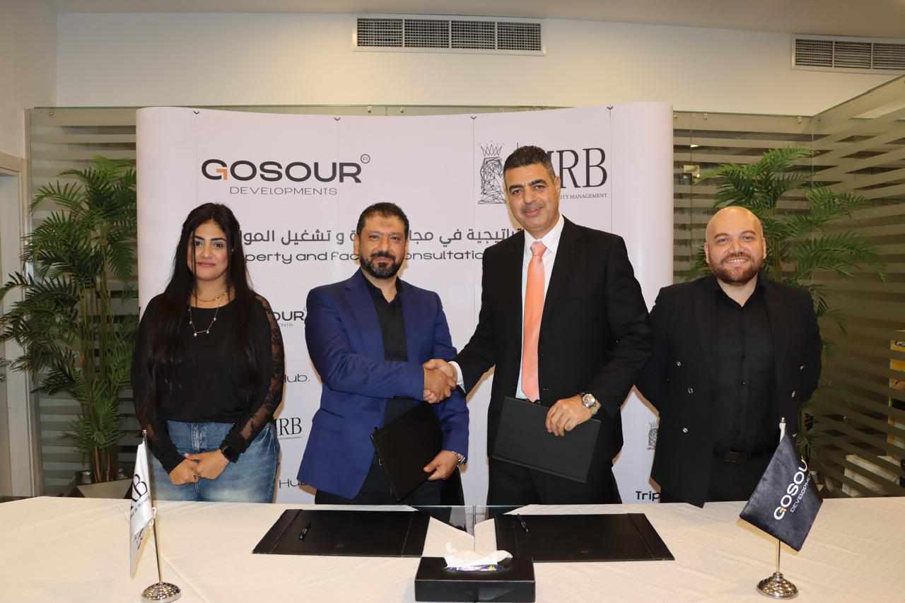 «جسور للتطوير» توقع اتفاقية تعاون استراتيجي مع «MRB» لإدارة وتشغيل أحدث مشروعاتها «Triple Hub» بالشروق