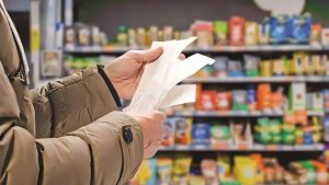 انخفاض معدل التضخم إلي 25% خلال شهر نوفمبر الماضي