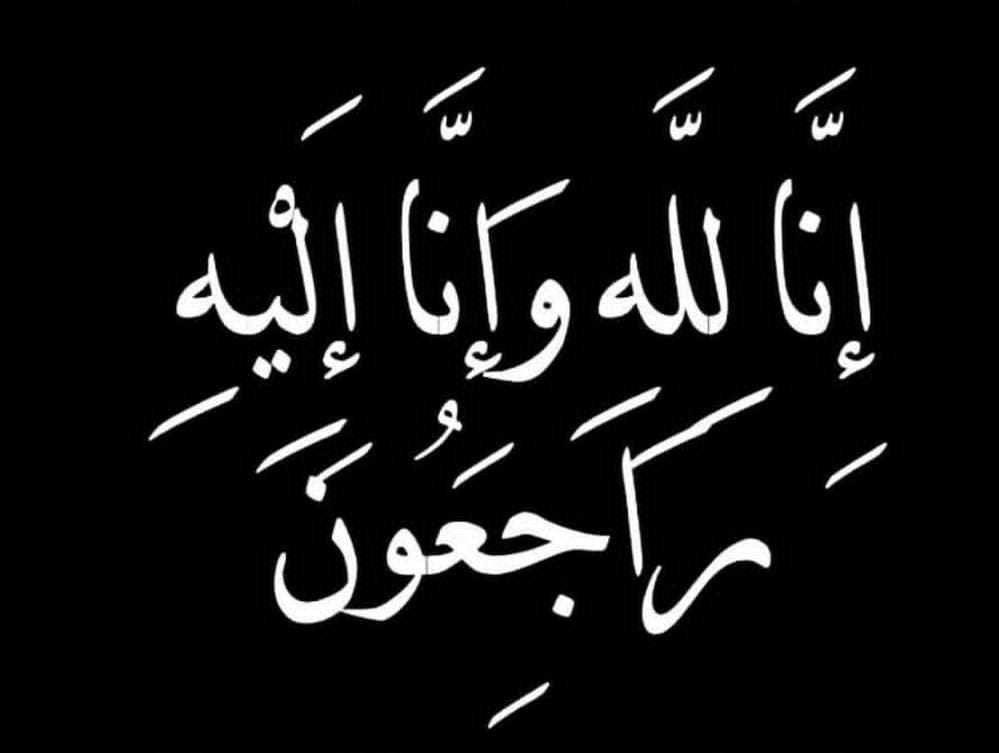 محافظ الجيزة ينعي اللواء أسامة القاضي محافظ المنيا السابق
