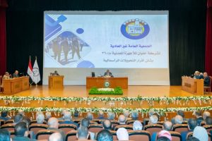 وزير الدولة للإنتاج الحربى يترأس اجتماعات الجمعيات العمومية للشركات