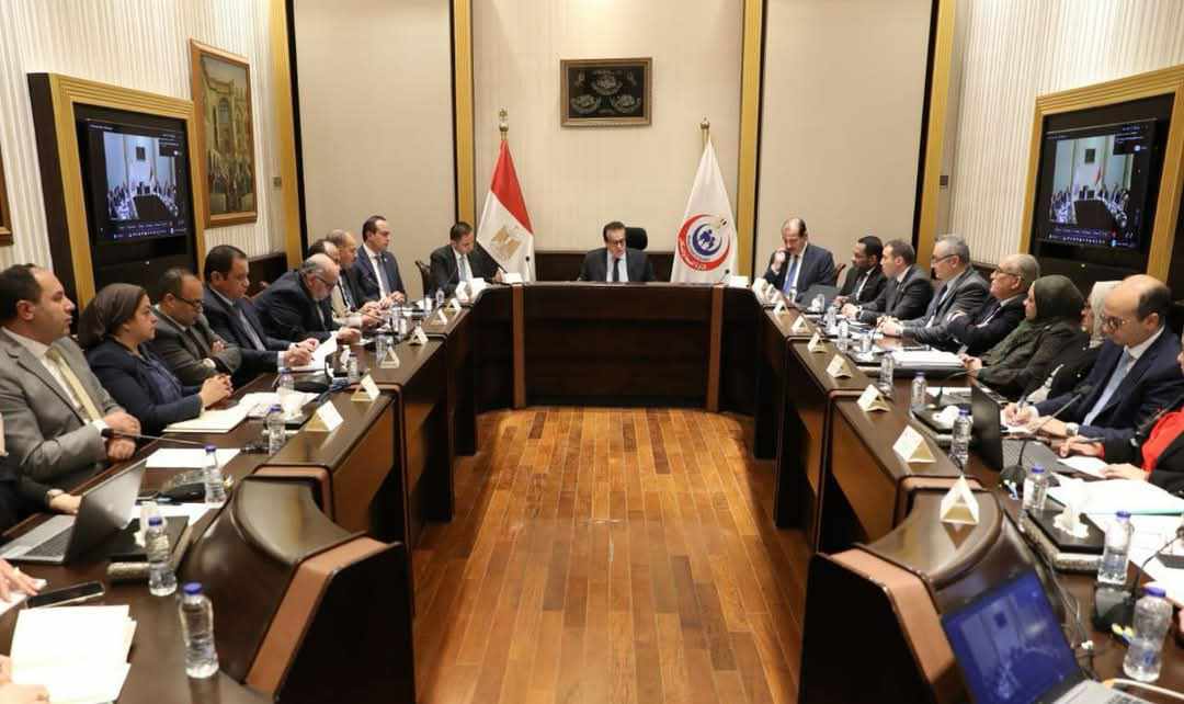 عبد الغفار يترأس الاجتماع الدوري لقيادات وزارة الصحة لمتابعة الملفات وتعزيز جودة الخدمات