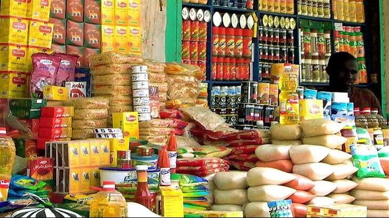 تعرف على اسعار السلع الغذائية اليوم بالأسواق