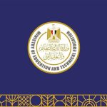 وزارة التربية والتعليم والتعليم الفني