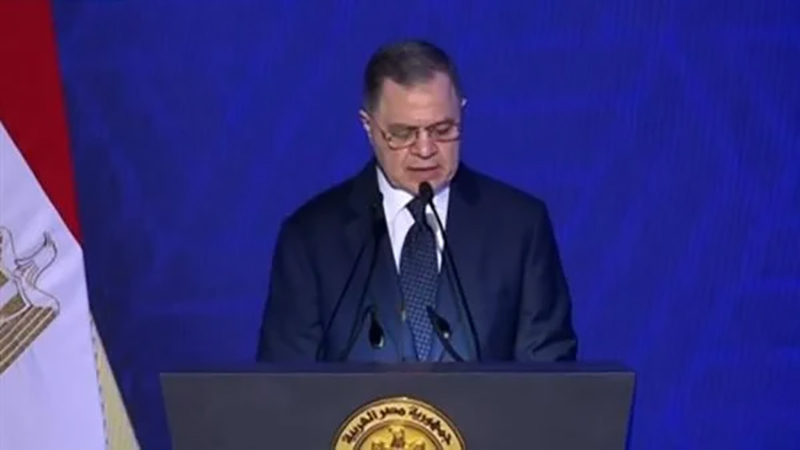 وزير الداخلية: الشرطة المصرية تظل حصنًا للأمن والاستقرار في مواجهة التحديات الحديثة