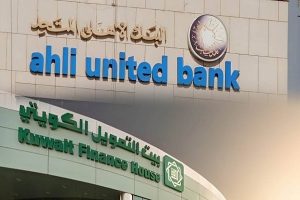 بيت التمويل الكويتي مصر: علامة جديدة تُعزز التوجه الإسلامي في المصرفية المصرية