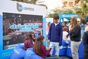 بنك قناة السويس يُشارك في فعاليات مهرجان مئوية كلية التعليم المُستمر بالجامعة الأمريكية