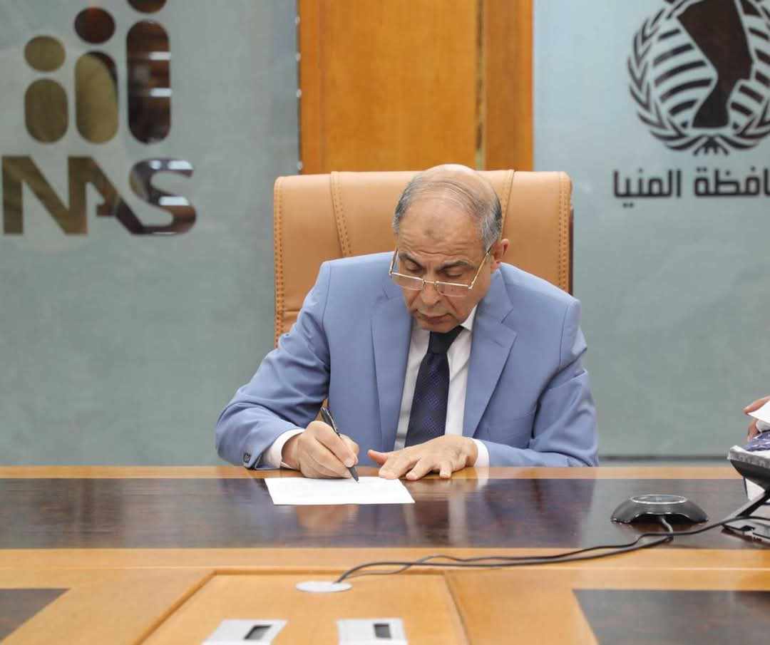 محافظ المنيا يُجري حركة تنقلات لرفع كفاءة الجهاز التنفيذي