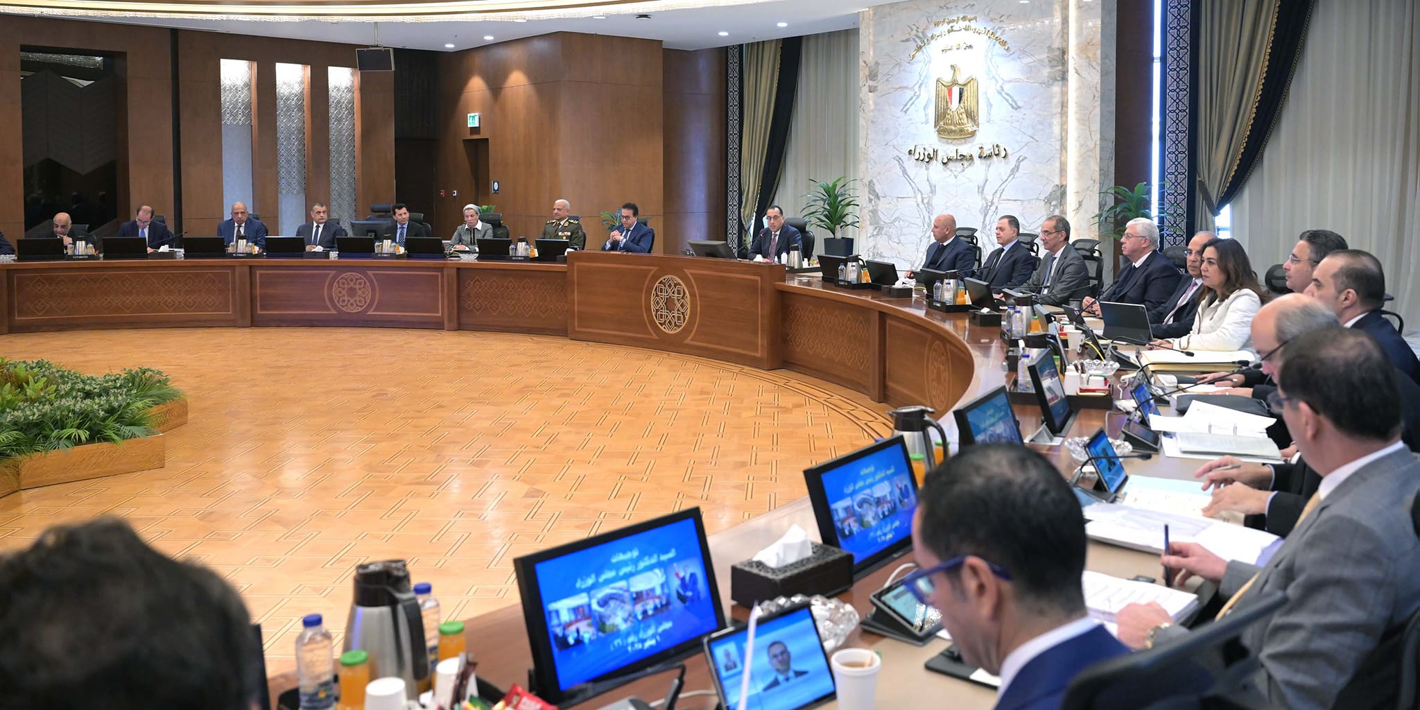 مجلس الوزراء يوافق على 9 قرارات خلال اجتماعه الأسبوعي.. تعرف عليها