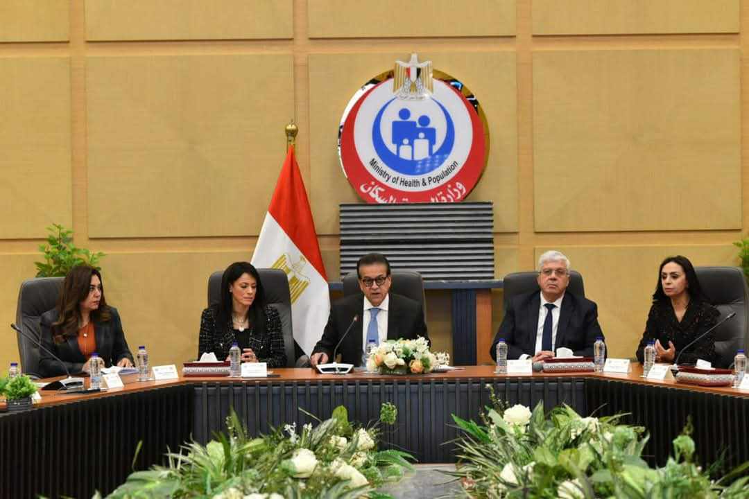 نائب رئيس الوزراء وزير الصحة يترأس اجتماع المجموعة الوزارية للتنمية البشرية