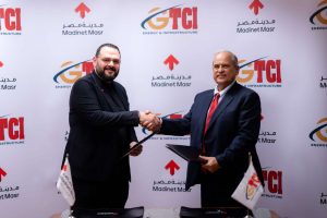 مدينة مصر توقع مع “جي تي سي أي GTCI” لتعزيز البنية التحتية بمشروع تاج سيتي باستثمارات 263 مليون جنيه