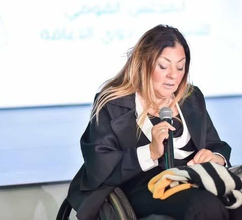 الدكتورة إيمان كريم