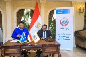 الصحة تعلن توقيع بروتوكول تعاون مع مجموعة العربي