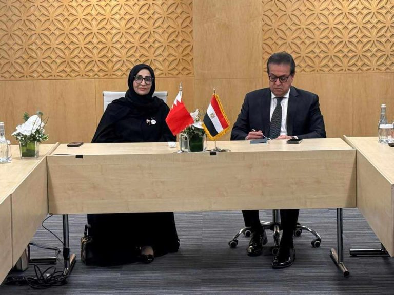 مؤتمر الصحة العربي