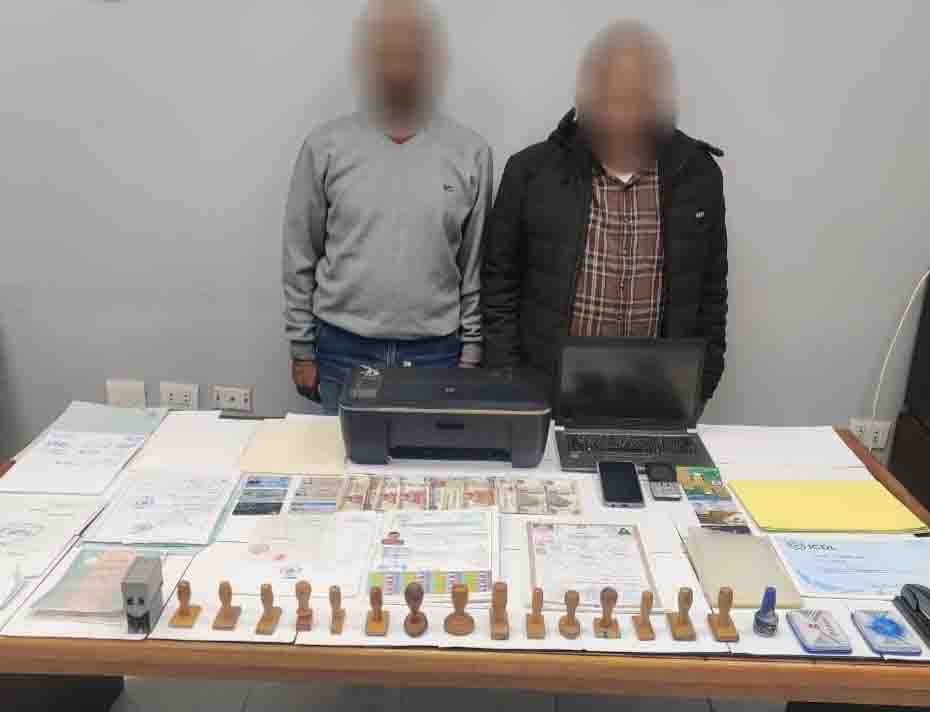 الحبس 3سنوات لأفراد تشكيل عصابى بتهمة تزوير المحررات الرسمية