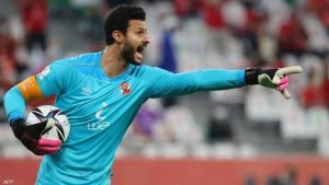 محمد الشناوي يؤكد تمسك الأهلي بالفوز أمام شباب بلوزداد الجزائري غدا