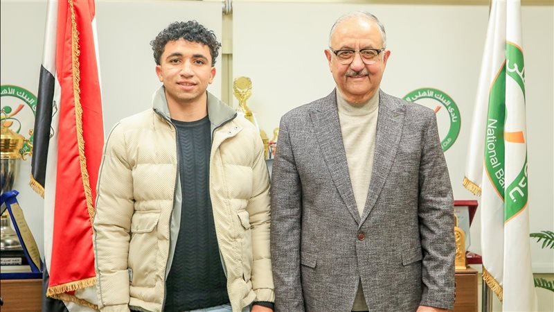 “ميسي ” ينضم للبنك الأهلي قادما من بترول أسيوط