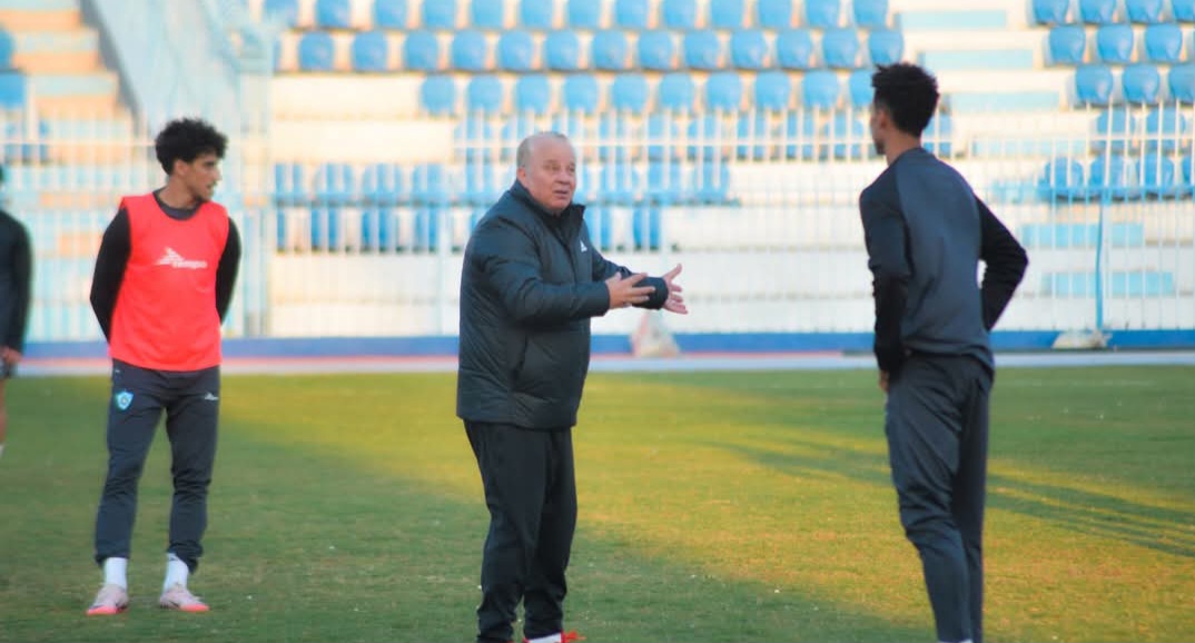 غزل المحلة يختتم تدريباته إستعداداً لمواجهة بيراميدز