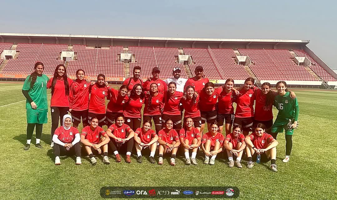 منتخب السيدات يختتم استعداداته لمباراة الكاميرون