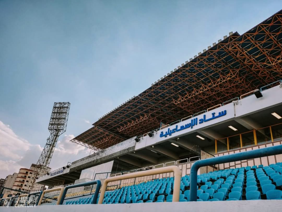 الإسماعيلي يشكوى فيفا بسبب إيقاف القيد (بيان)