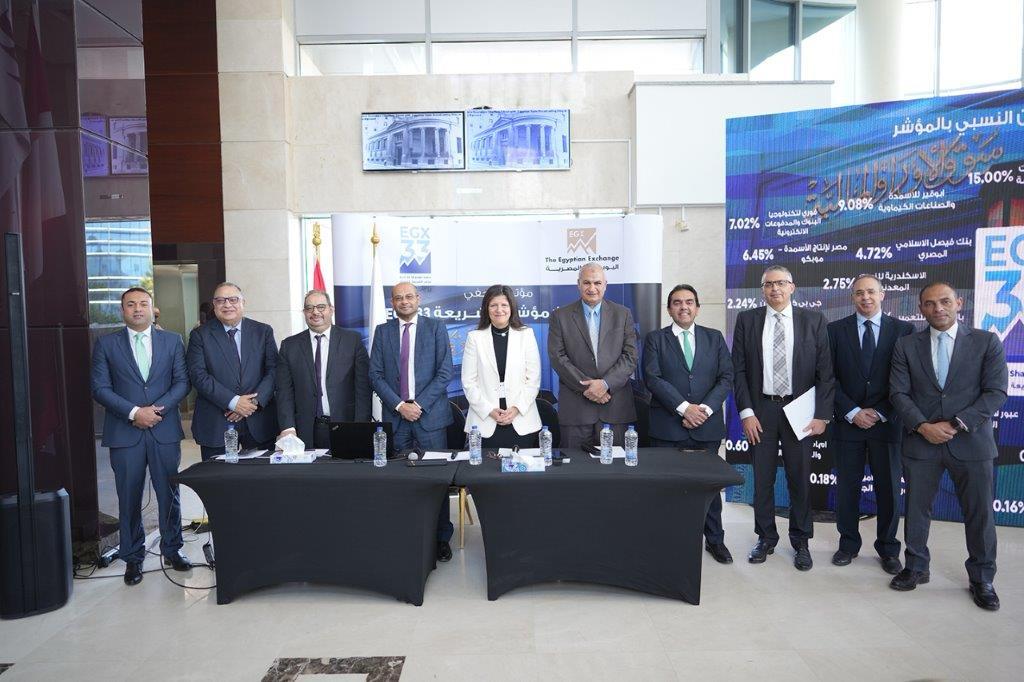 البورصة تعتمد معايير جديدة  لانضمام الشركات لمؤشرى EGX30و EGX70