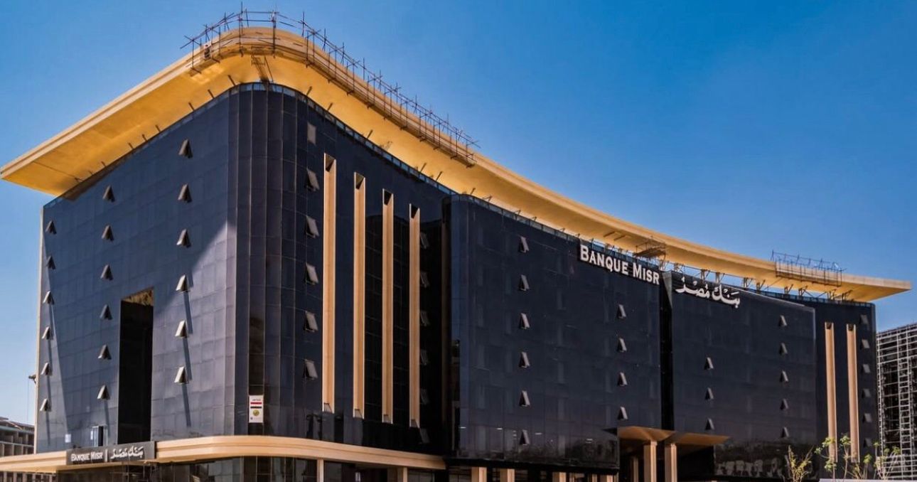 بنك مصر يبقي على أسعار الفائدة للشهادات السنوية ذات العائد الأعلى بنسبة 27% “طلعت حرب”