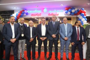 ماجد الفطيم تفتتح متجرين لكارفور في محافظة أسوان والعاصمة الإدارية