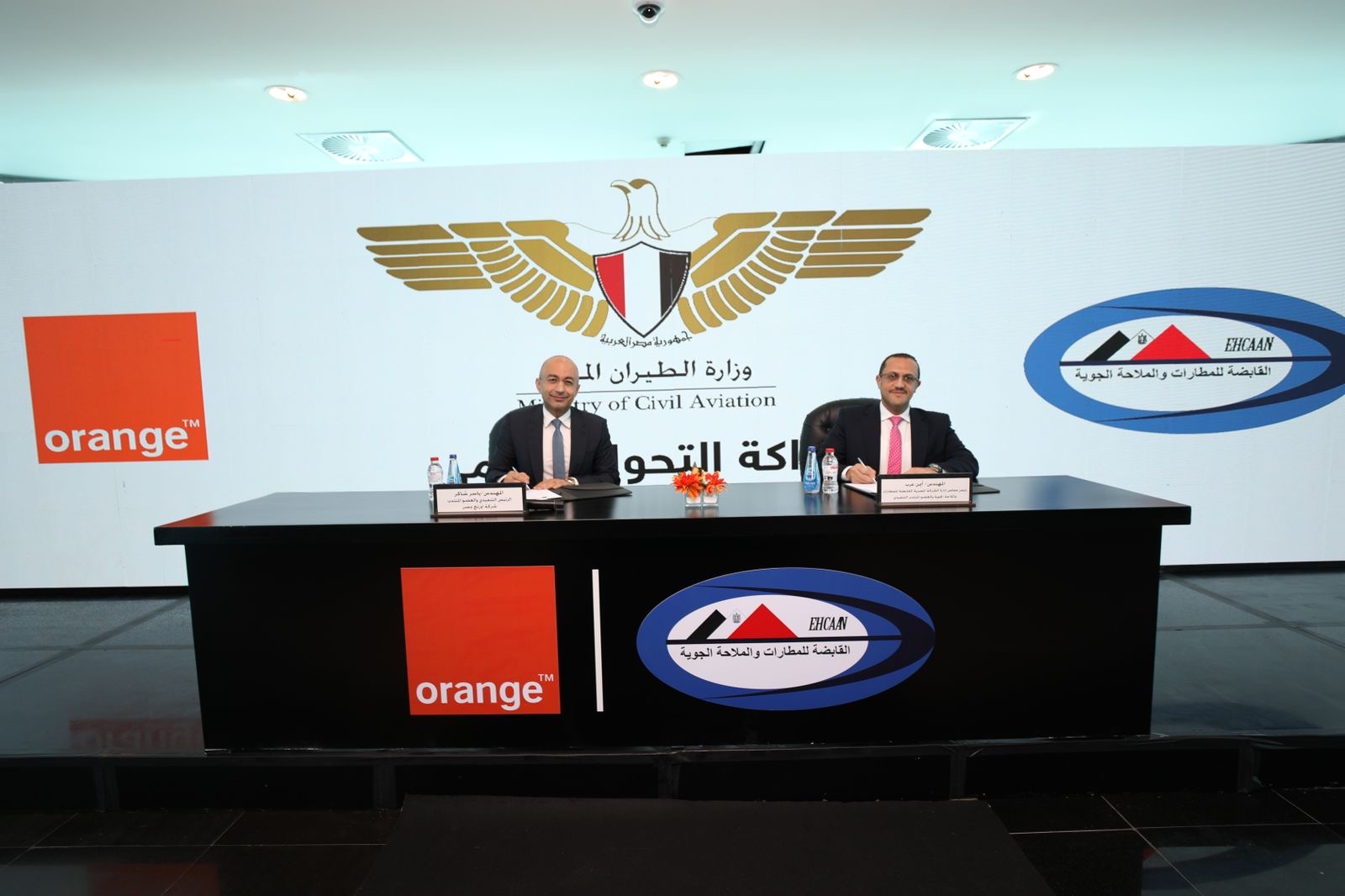 اورنج مصر تعقد شراكة استراتيجية مع «القابضة للمطارات» لتوفير تجربة سفر متميزة للمسافرين
