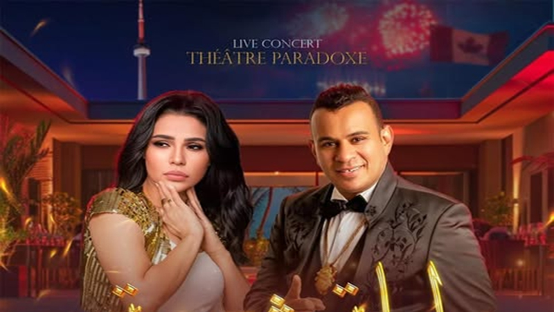 حفل غنائي لمحمود الليثي وأمينة في كندا