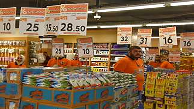 استقرار أسعار السلع الغذائية بالأسواق اليوم