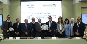 لدعم الشمول المالي.. تعاون بين البنك الأهلي ومجموعة العربي وشركة سلاسل