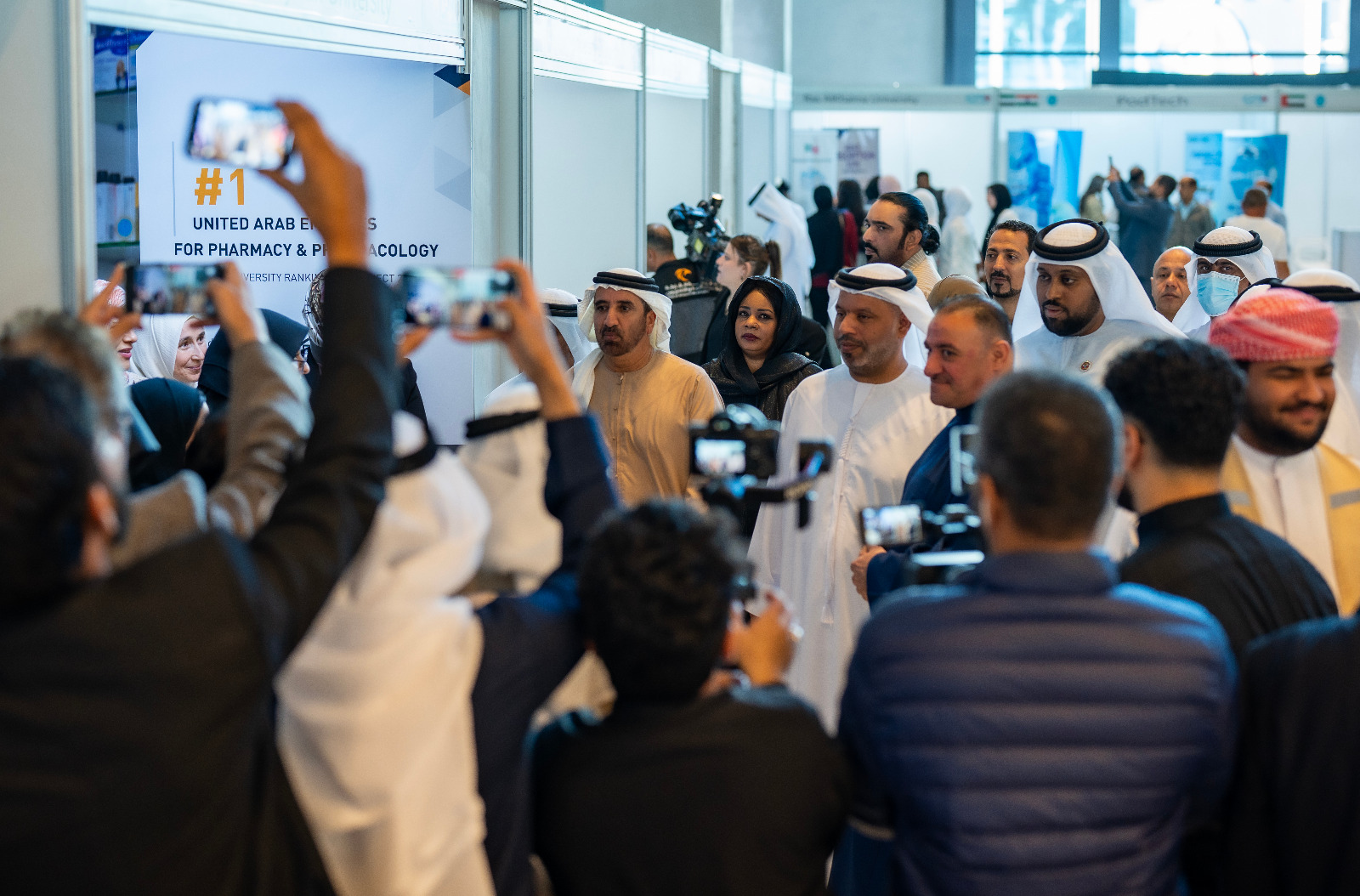 انطلاق المعرض والمؤتمر الدولي للصيدلة والطب بالشارقة