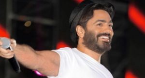 حفل غنائي لـ”تامر حسني” في عيد الحب.. تعرف على أسعار التذاكر