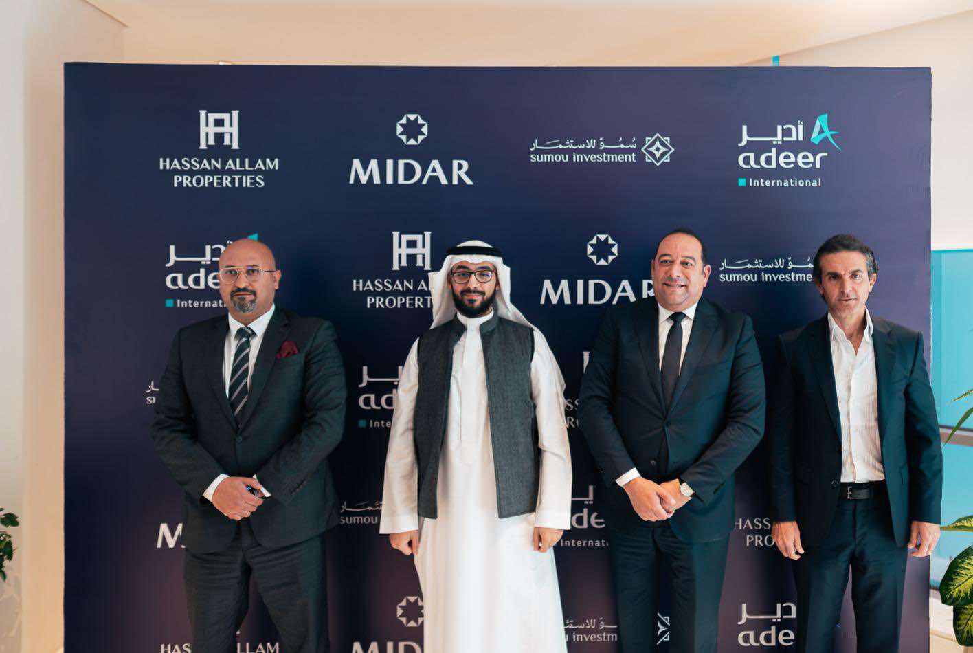 ميدار تقود تحالف مع 3 شركات لتطوير مشروعات فندقية وترفيهية باستثمارات 2 مليار دولار
