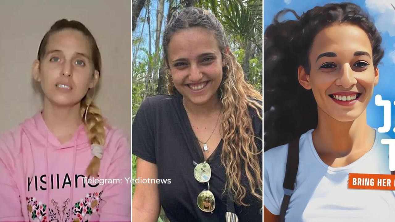 جيش الاحتلال الإسرائيلي يعلن وصول الرهائن الثلاثة  