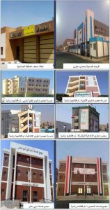 بتكلفة 1.4 مليار جنيه.. محافظ المنيا: دخول 110 مشروعات جديدة الخدمة ضمن“حياة كريمة” خلال 6 أشهر الماضية