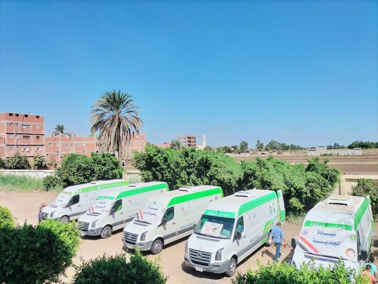 الصحة تطلق خط طوارئ 137للمواطنين بالمجان