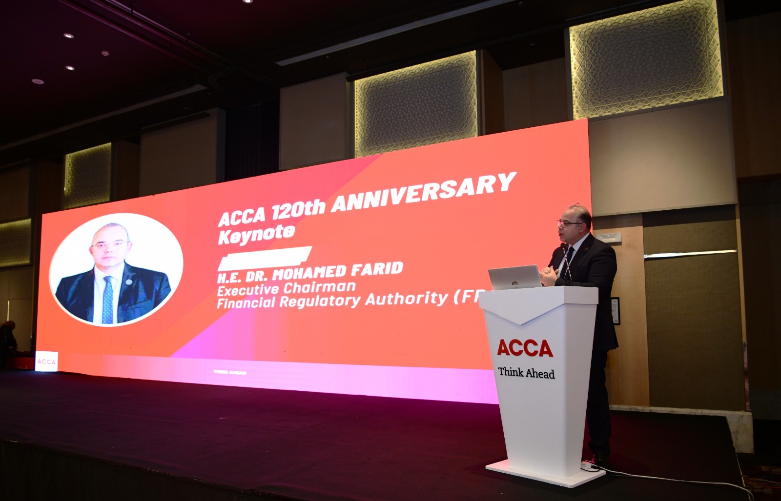 د. محمد فريد:الرقابة المالية  نفذت خطة تطوير  شاملة لمعايير المحاسبة المصرية لمواكبة الممارسات العالمية