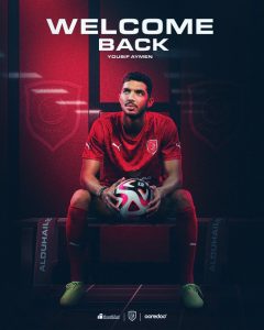 يوسف أيمن يعود للدحيل القطري رسمياً