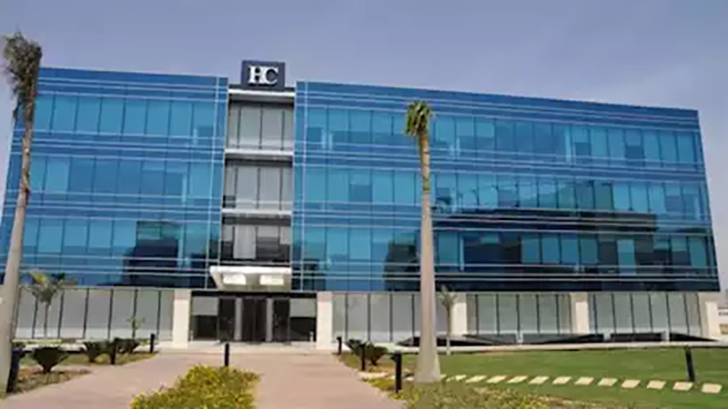 بفعل عوامل محلية وخارجية.. “إتش سي” تتوقع تثبيت المركزي سعر الفائدة الخميس المقبل