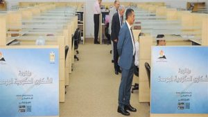 منظومة الشكاوى تستجيب لصيانة أجزاء من الكباري الرئيسية