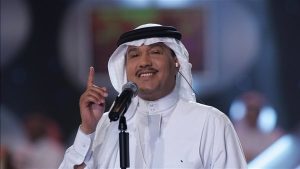 عيد الحب.. محمد عبده يستعد لإحياء حفلة بالكويت