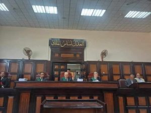 “لاختلاسهم 273 مليون جنيه”.. المؤبد لـ 6 موظفين بالبنك الزراعى بأسيوط