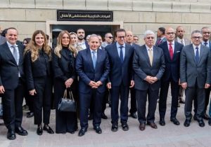 البنك المركزي يدعم مشروعي تطوير “محضن مستشفى النساء والتوليد المجاني” و”طوارئ مستشفى الأطفال”